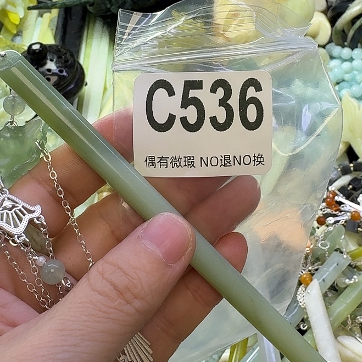 安***眠蛇纹石玉合金发饰