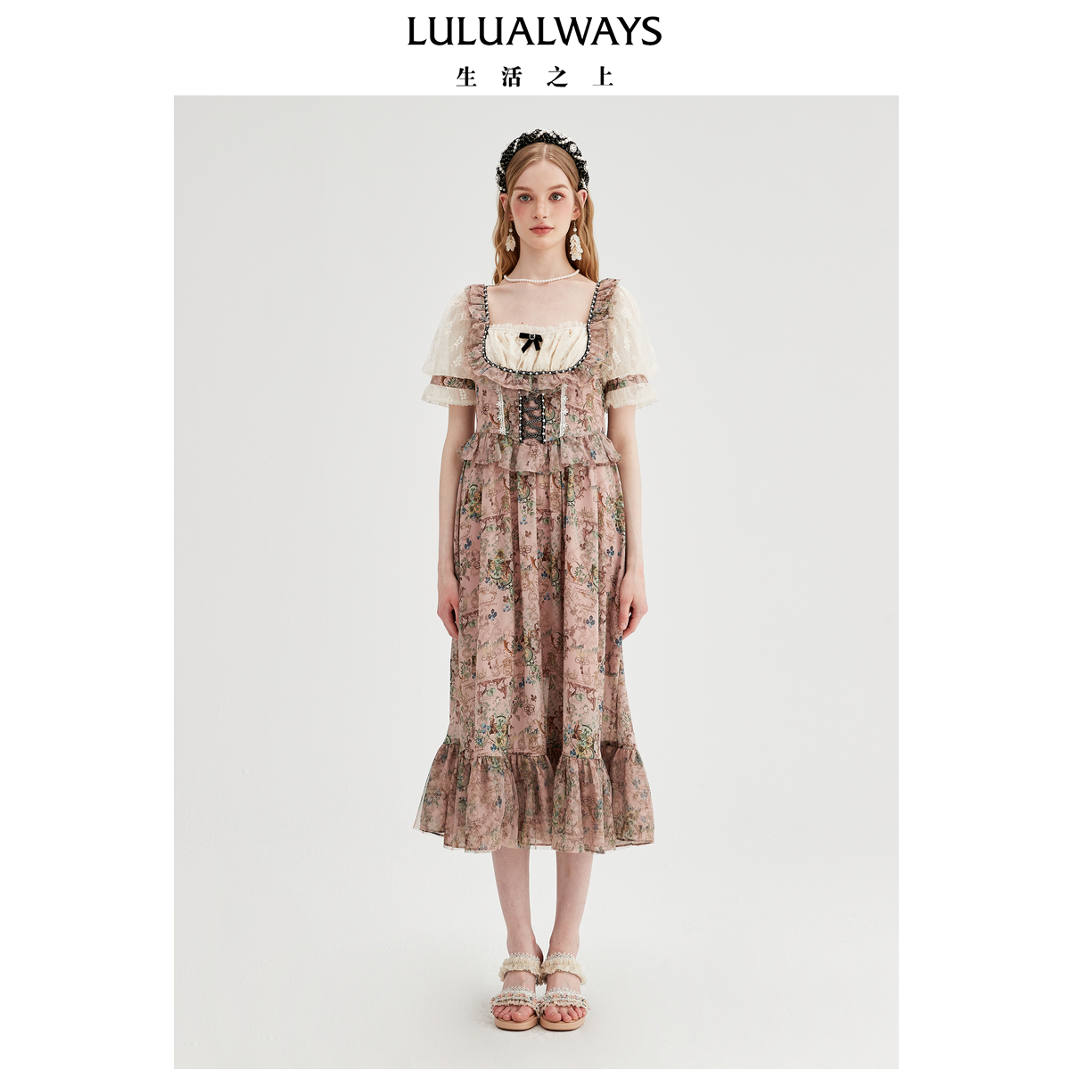 LULUALWAYS我爱露露25夏季新款法式甜美气质温柔风方领长款连衣裙