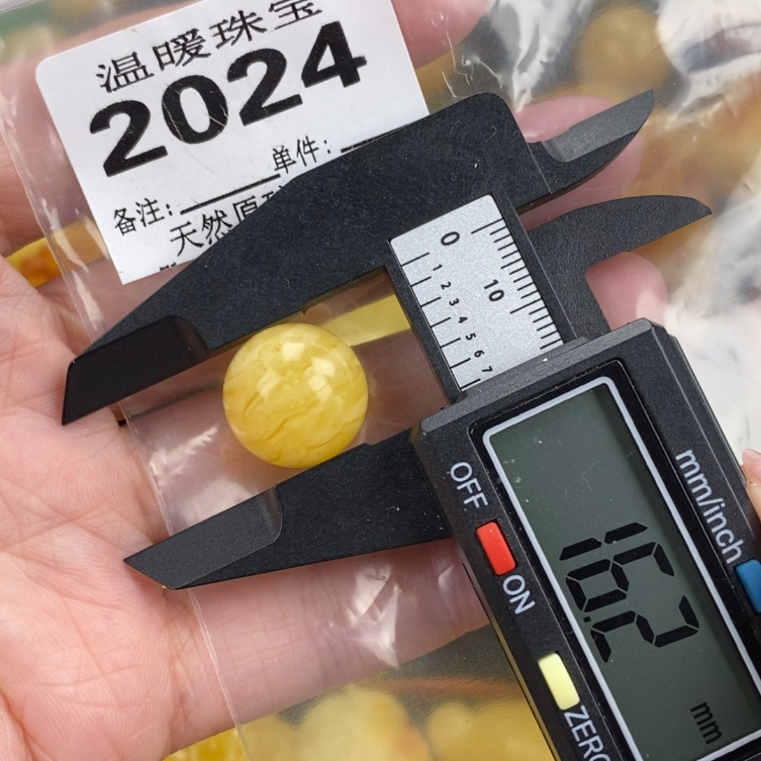 琥珀未镶嵌珠宝奇石裸石