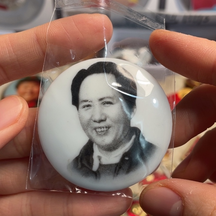 常***树章章章章章章章章