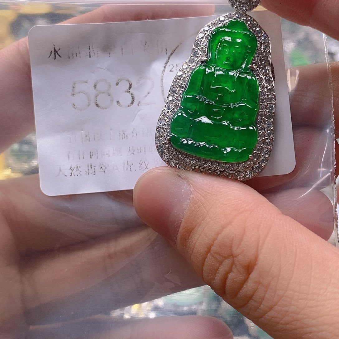 翡翠未镶嵌吊坠(不含链)