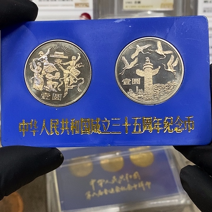 铜欢庆，华表精制