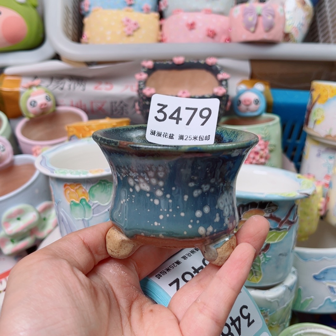 景德镇手工制作3479口7