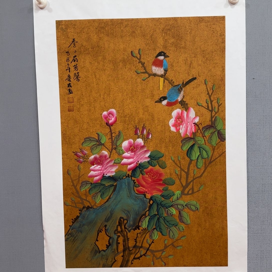国画庆友国画精品作品