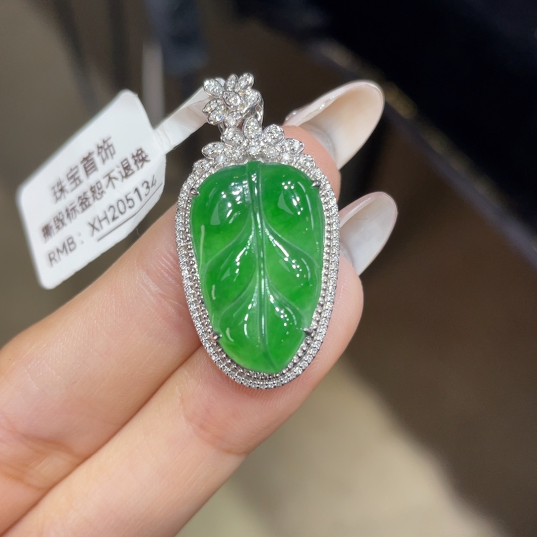 翡翠颈饰18K金镶嵌天然缅甸翡翠a货