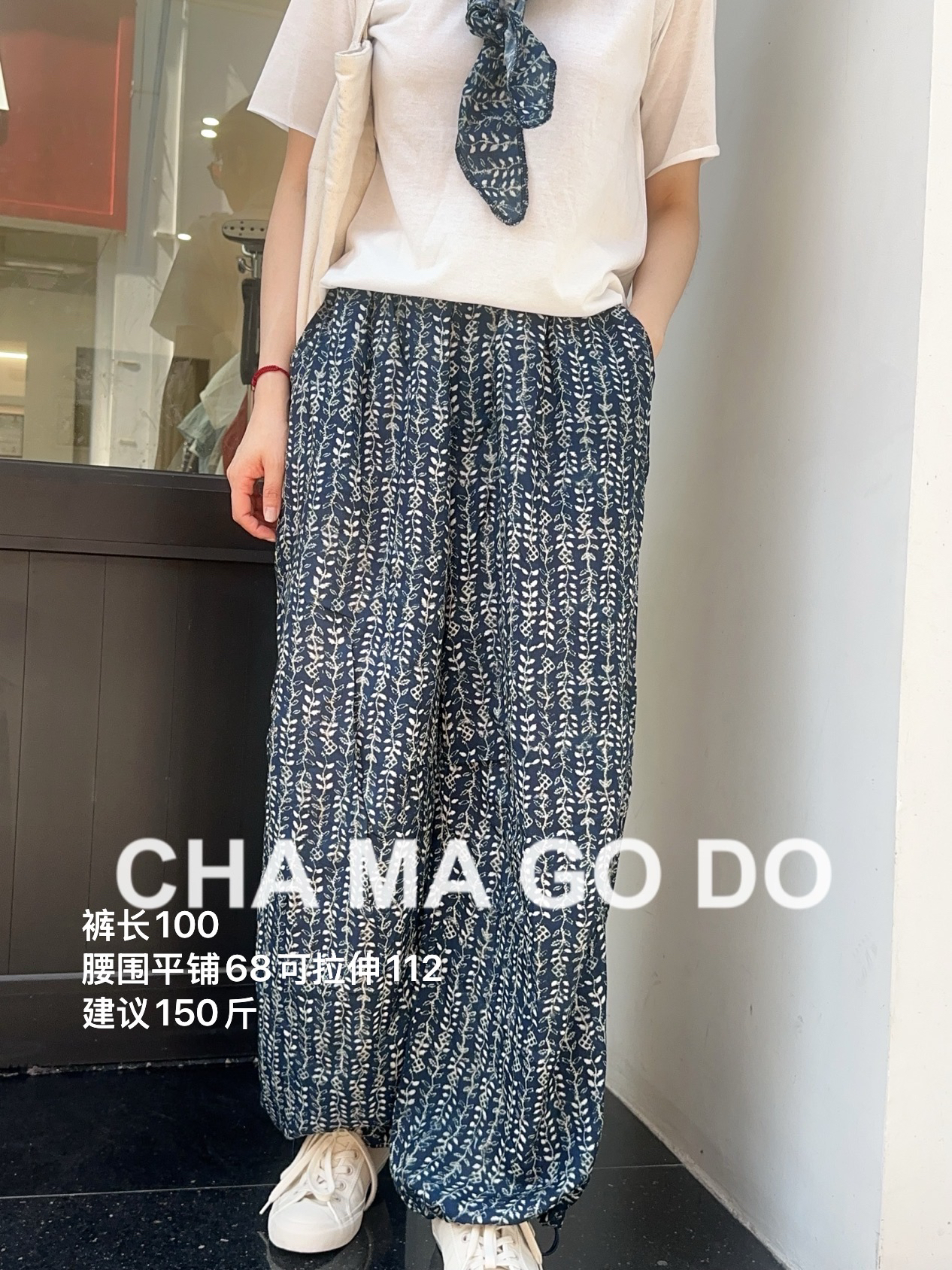 CHA MA GO DO夏季麦穗抽绳工装裤