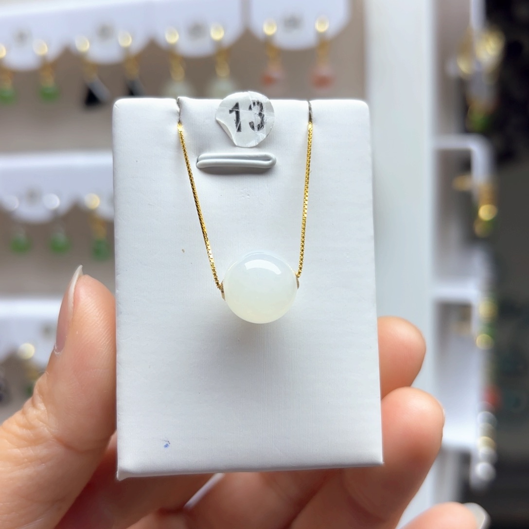 和田玉吊坠(赠链)18K金镶嵌