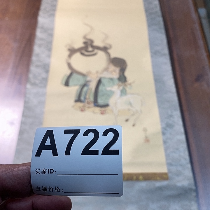 萧***纳作品作品作品作品