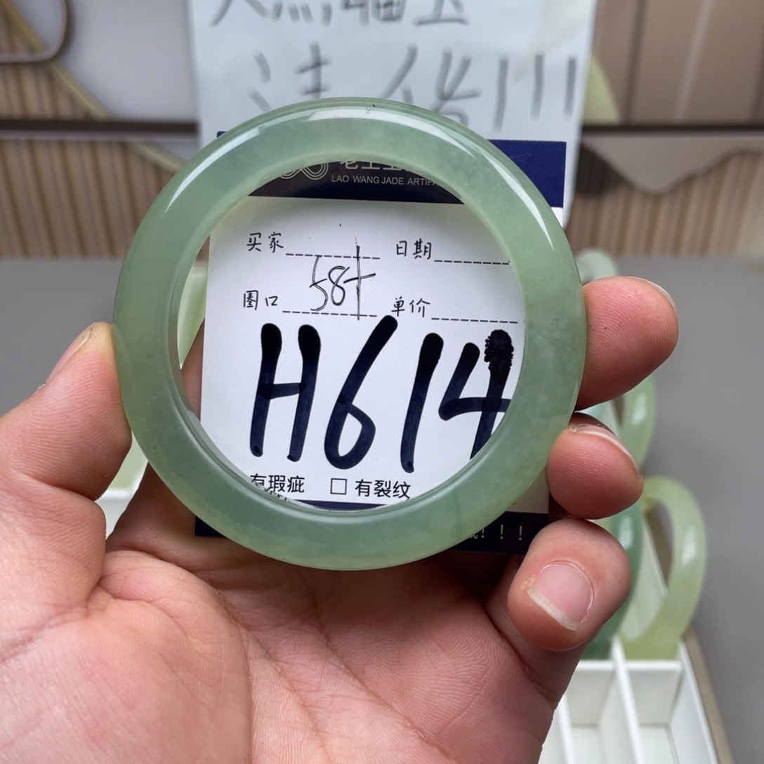 岫玉手镯手镯未镶嵌