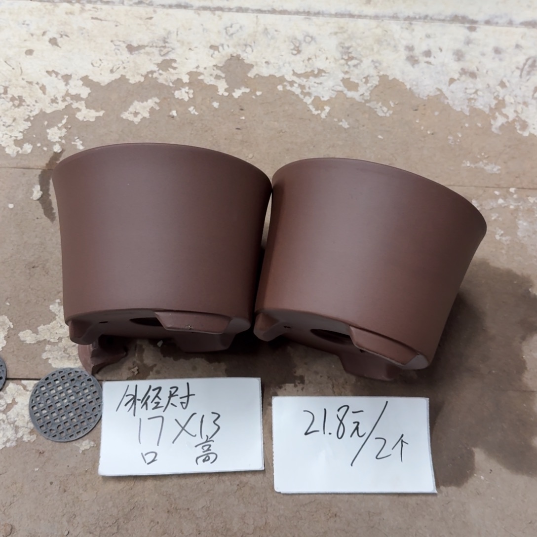 紫砂花盆破损包赔