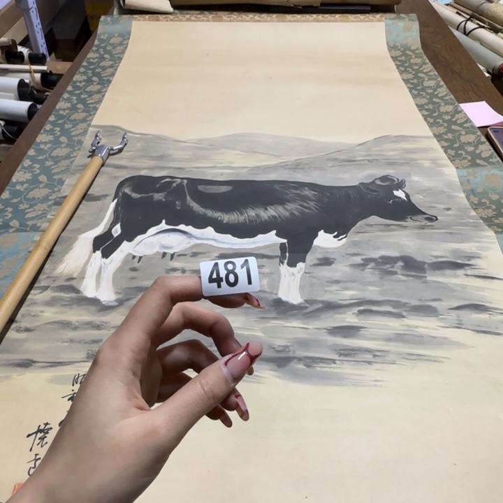 步***场哈哈哈哈哈481