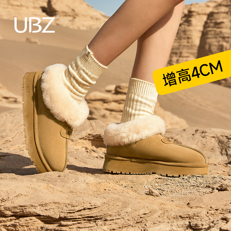 UBZ 厚底雪地靴女2025冬季新款时尚低帮防滑增高加绒面包毛毛棉鞋