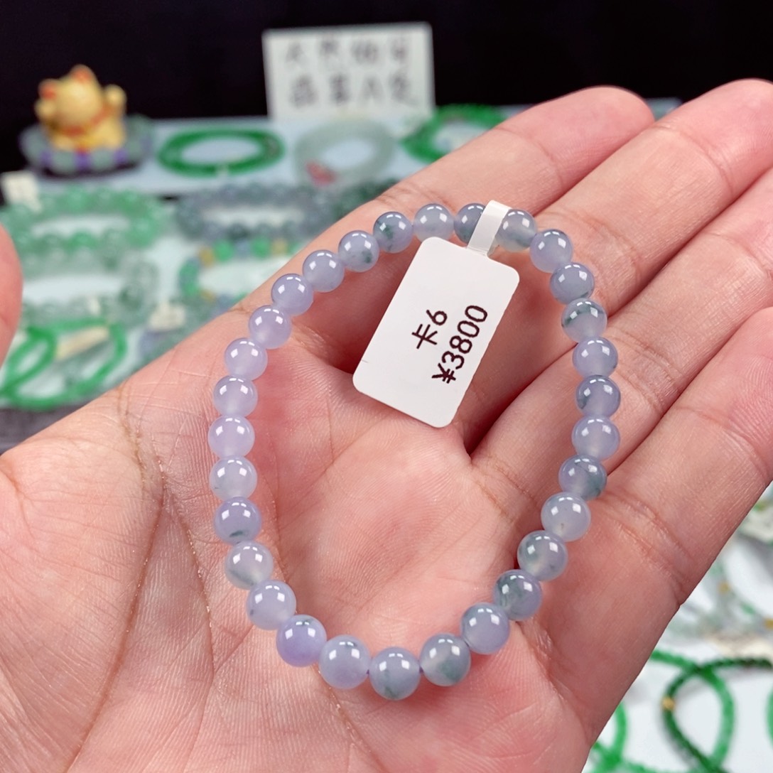 未镶嵌手链翡翠卡6