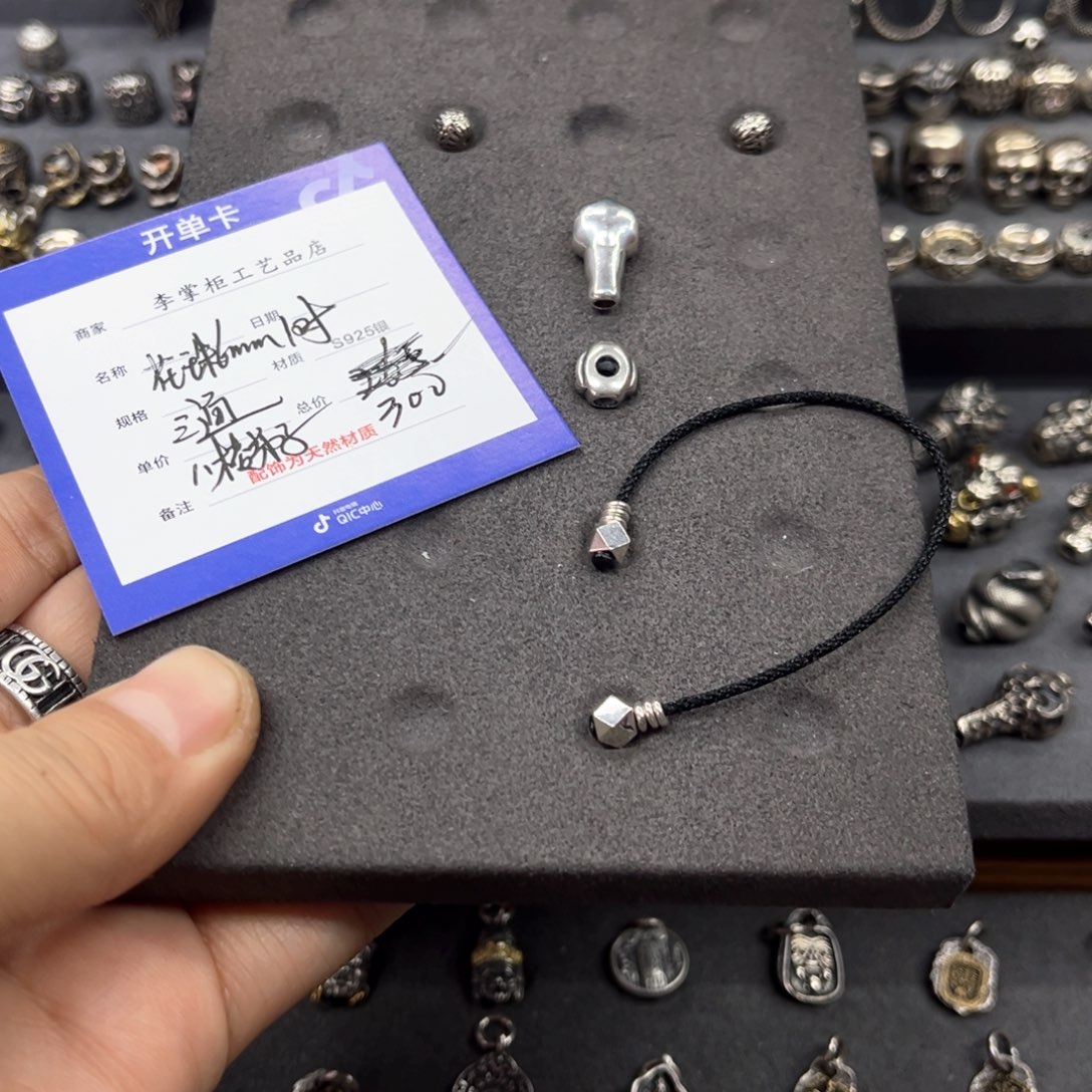 椰蒂手串液***?银饰银饰