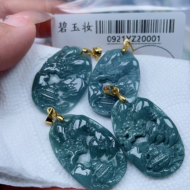 吊坠(不含链)未镶嵌翡翠