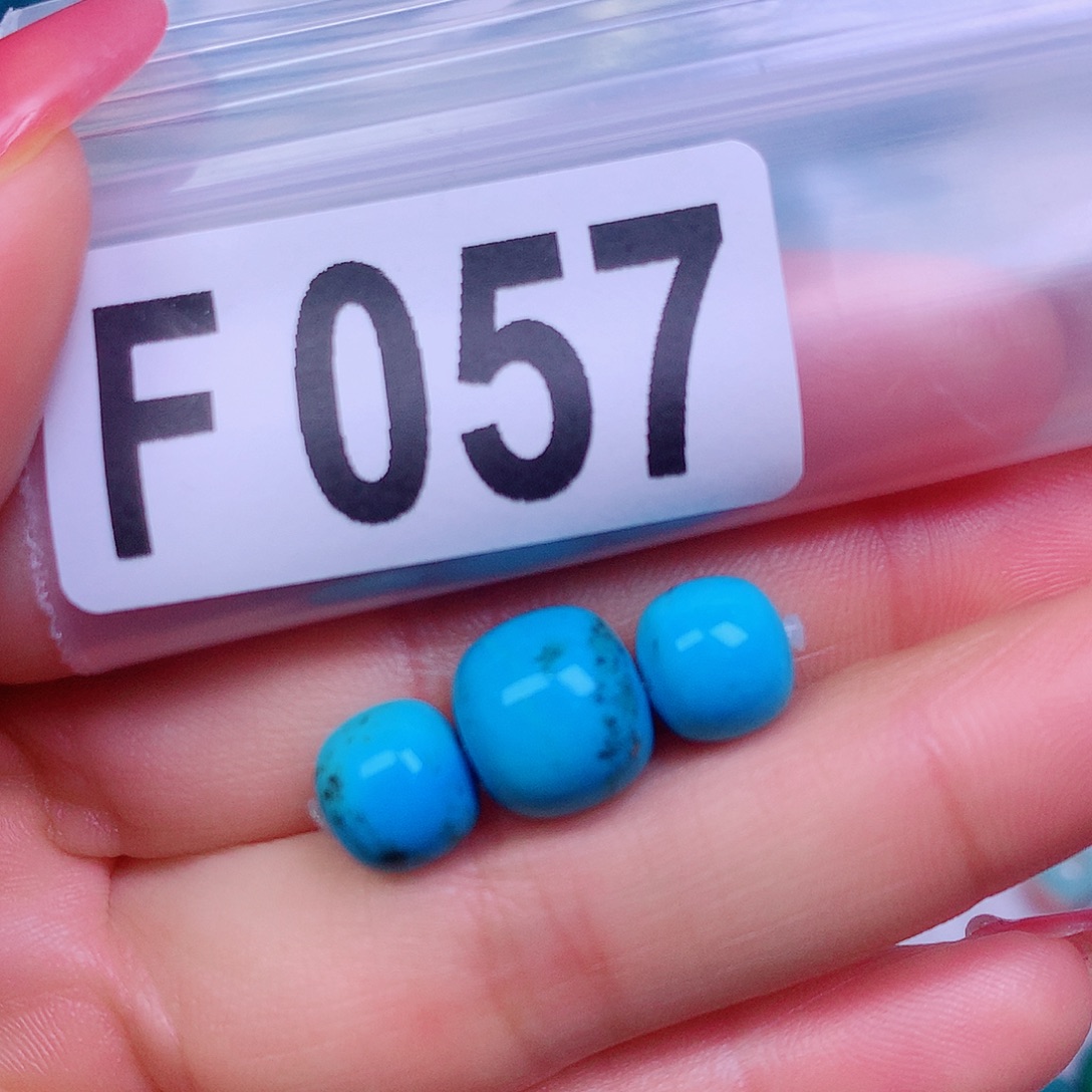 空竹粉丝专享十堰特色散珠