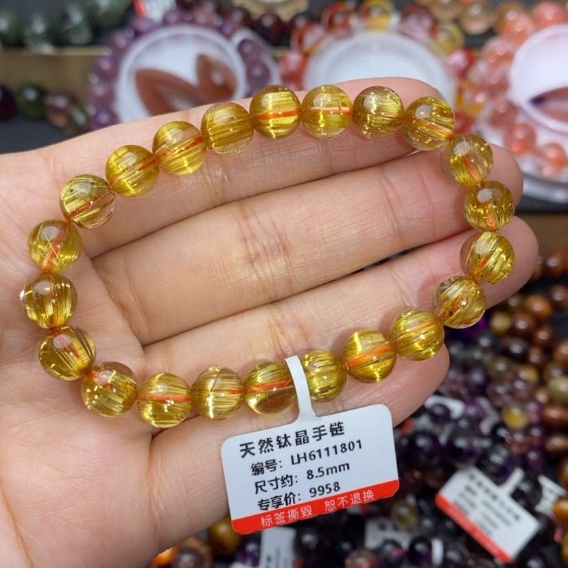 【闪购商品】水晶手链未镶嵌钛晶手链