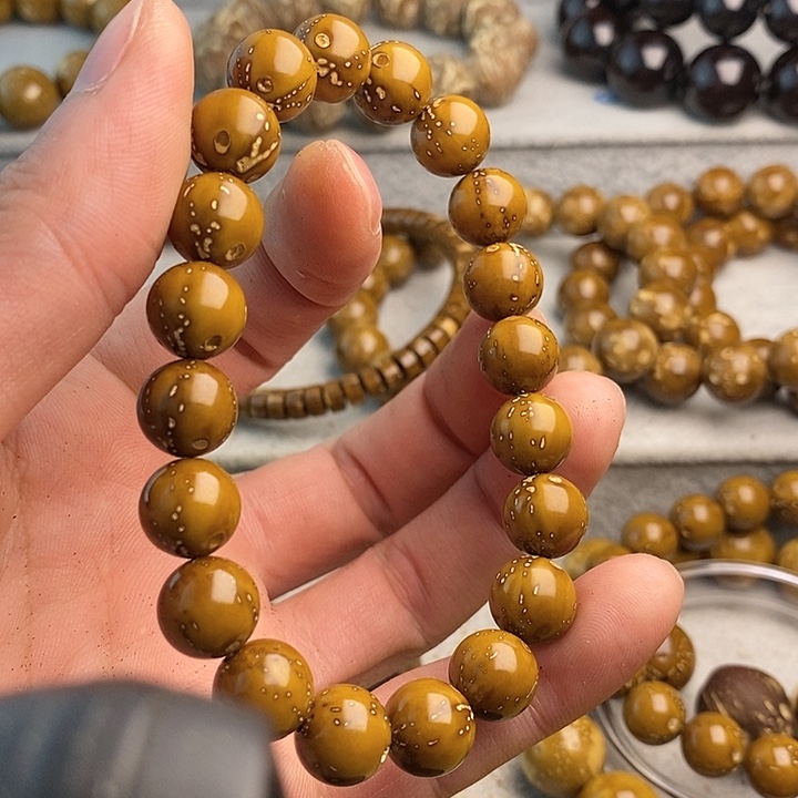 紫金鼠吊坠༺****༻紫金黄皮10