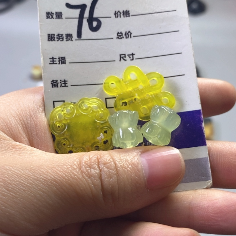 【闪购商品】未镶嵌岫玉吊坠(不含链)列*壶