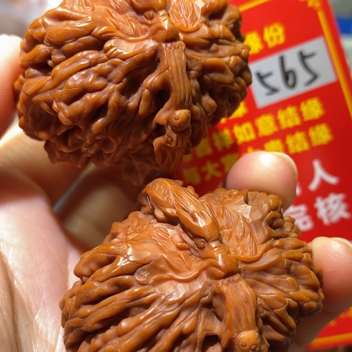 文玩核桃把件核桃核桃