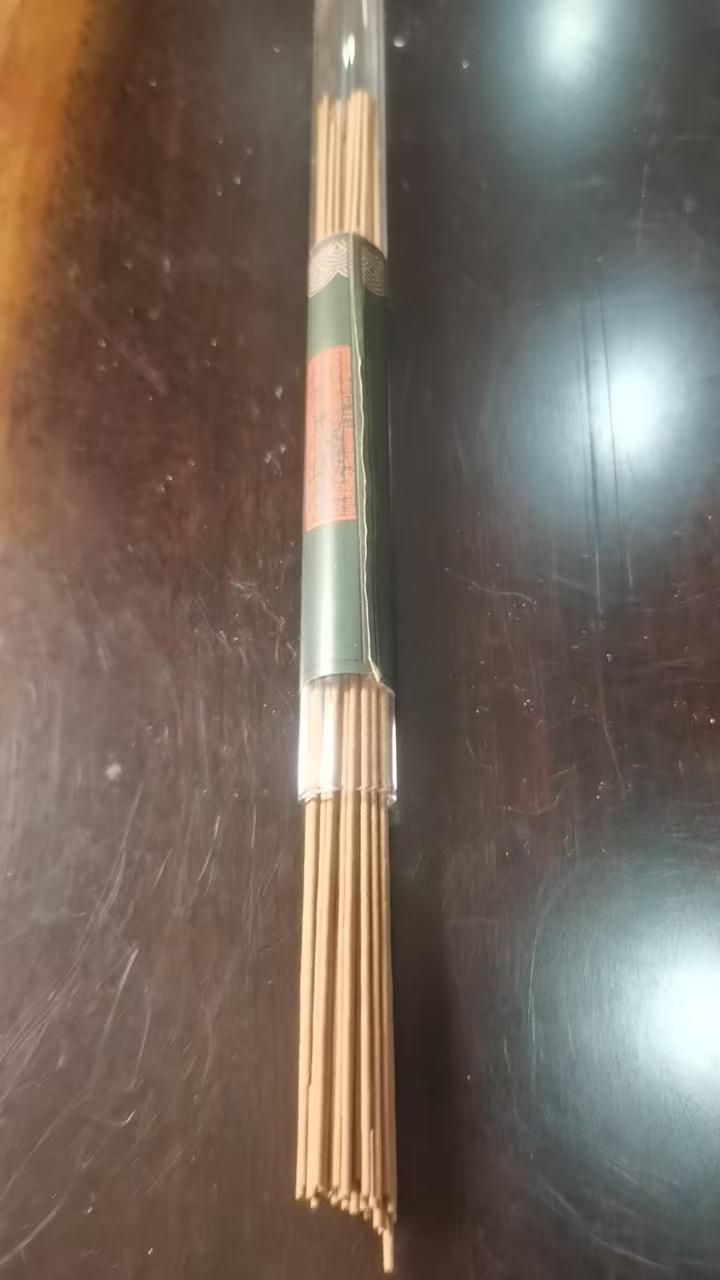 SL窖藏20年台湾回流富森红土10克线香