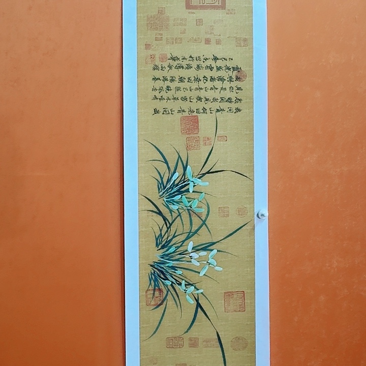 国画黄春香画中兰亭136/34