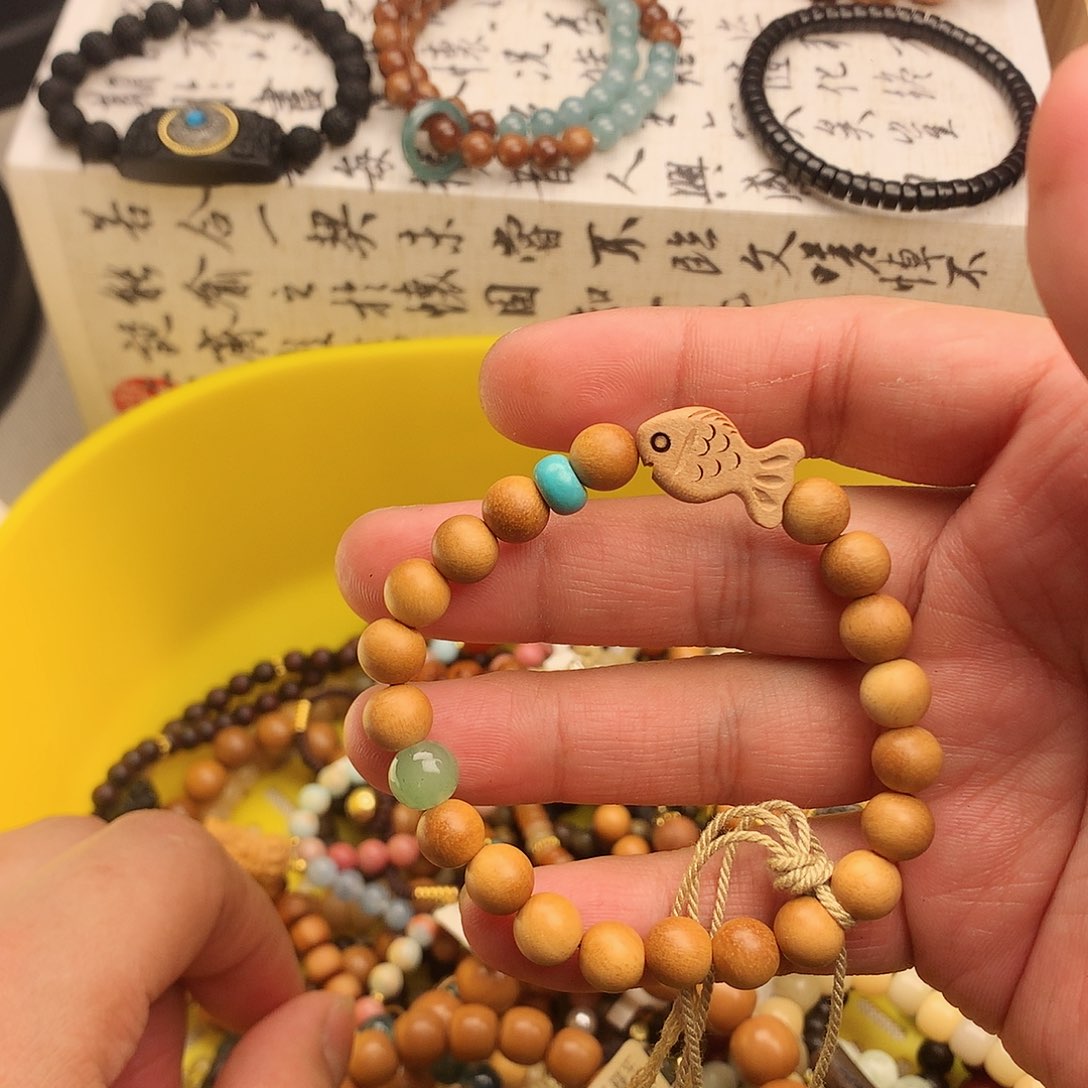菩提根/象牙果手串