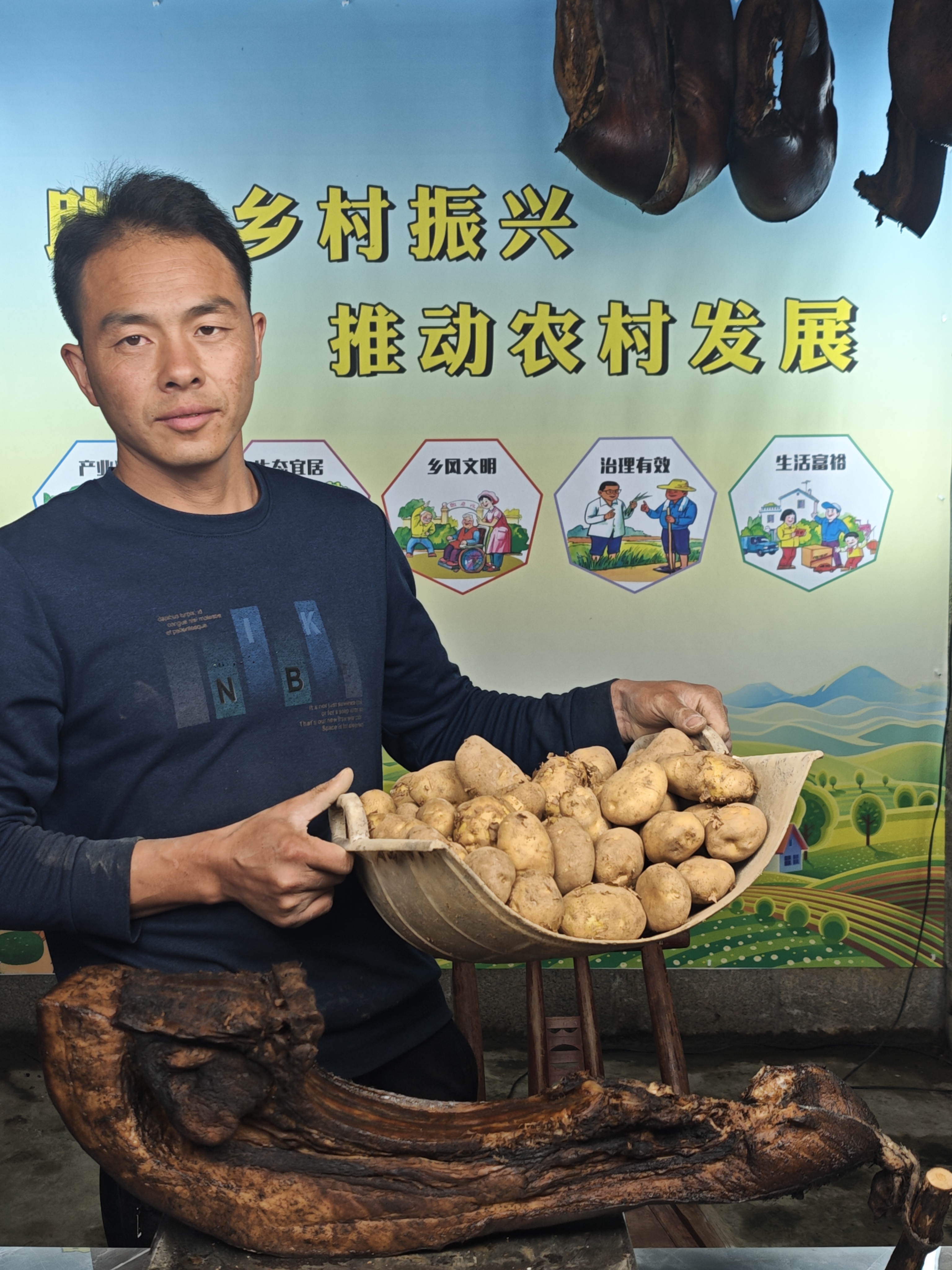 恩施高山官店农家自种马铃薯土豆（洋芋）大小混装发货最小乒乓球大