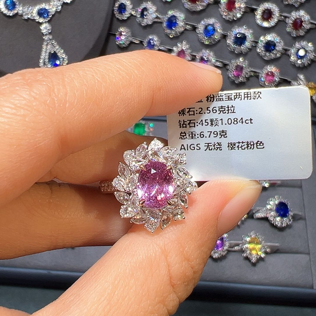 彩色蓝宝石戒指18K金镶嵌