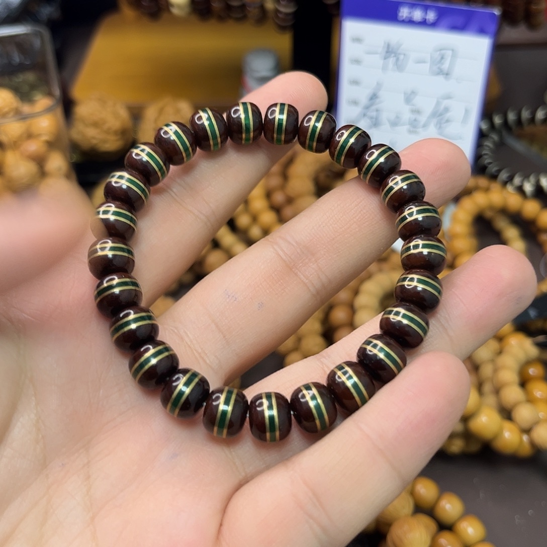 黑***J紫金鼠镶嵌腰带腰带