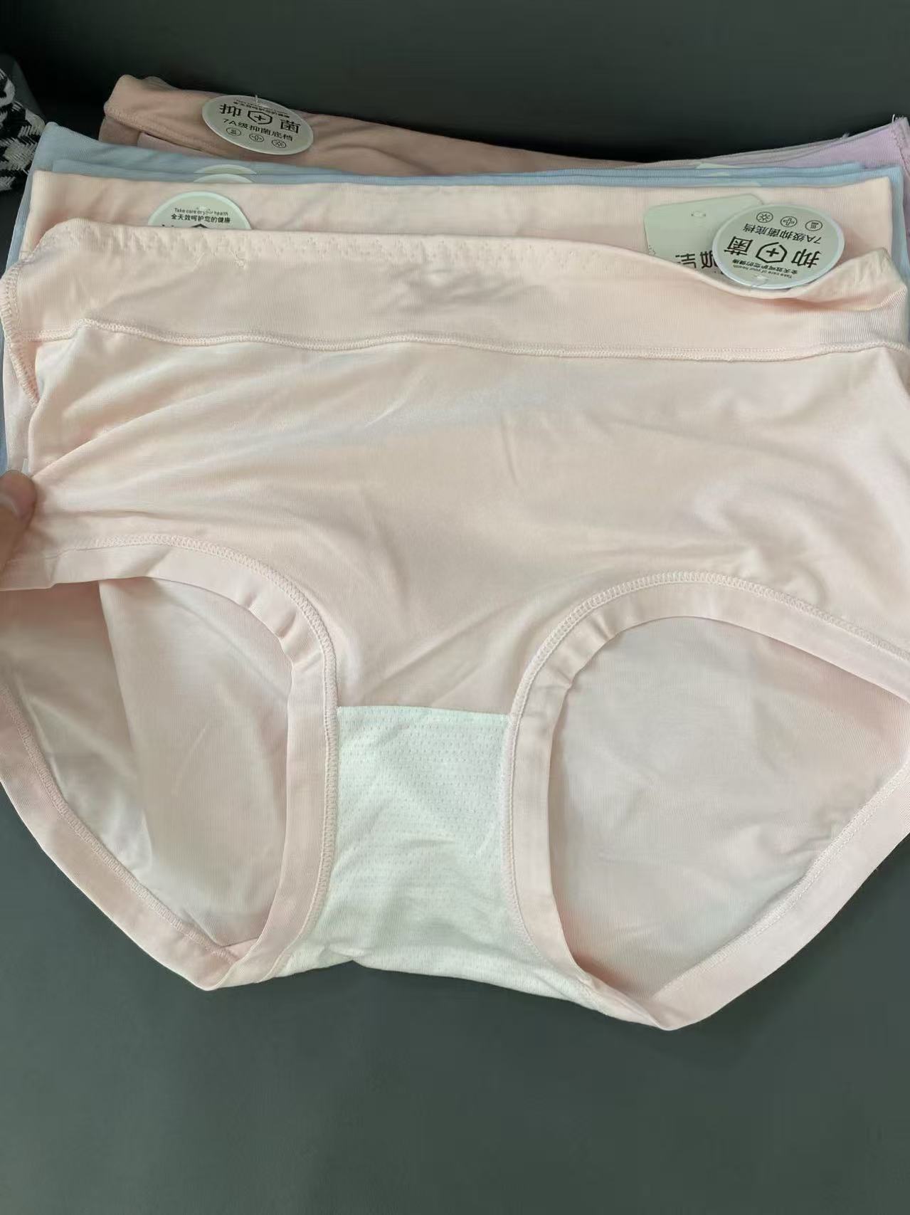 依朵严选秋天时尚薄款宽松纯棉透气无痕