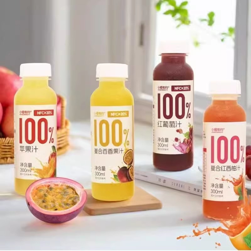 【阿杰自营】直播】26年4月到期】小橙有约100%葡萄西柚苹果汁300ml