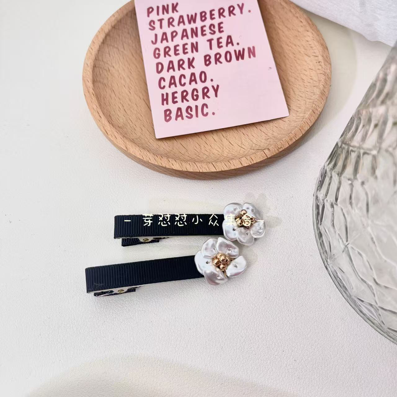 芽怼怼  05601 韩国花朵布艺压夹