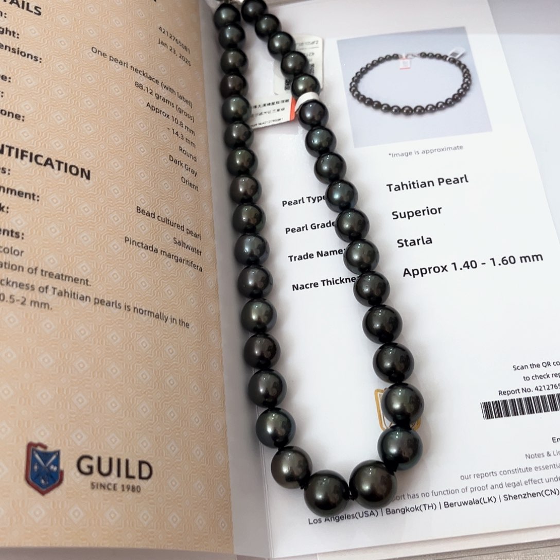 海水珍珠颈饰未镶嵌女*钢琴黑星辰10.8-14.3三星