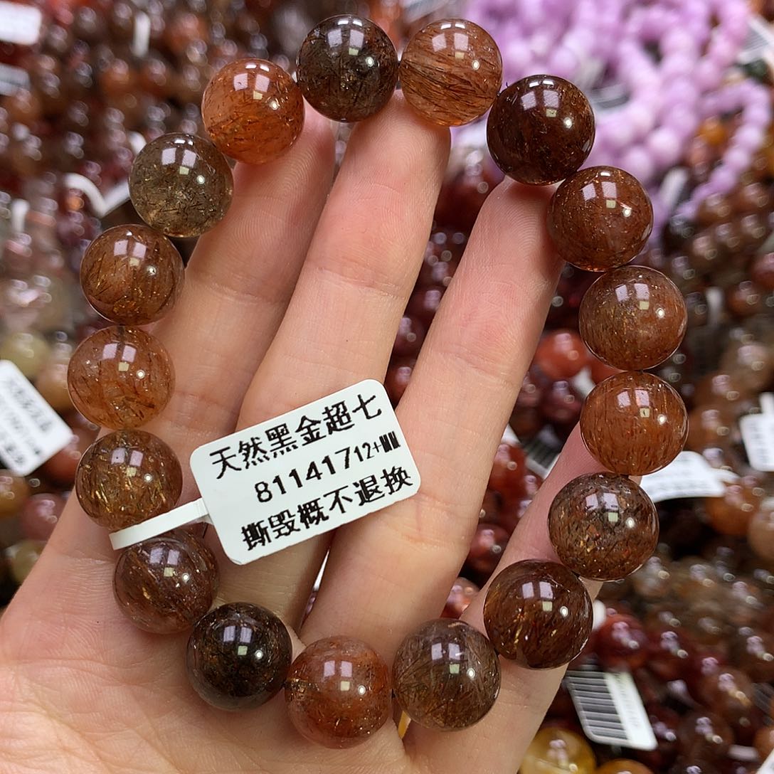 水晶手链未镶嵌，