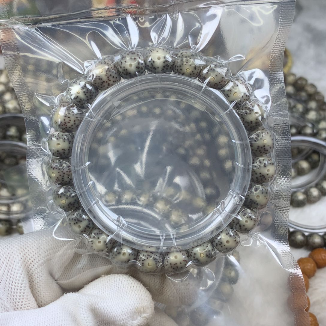 星月菩提手串5号绿幽灵10×9