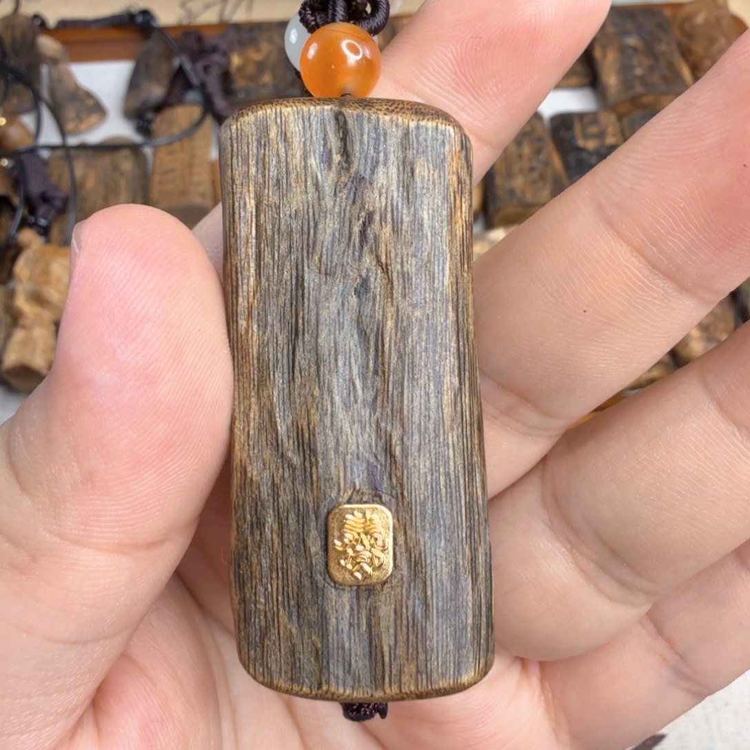 沉香沉香碎屑奇楠沉香原材料一个11.5g