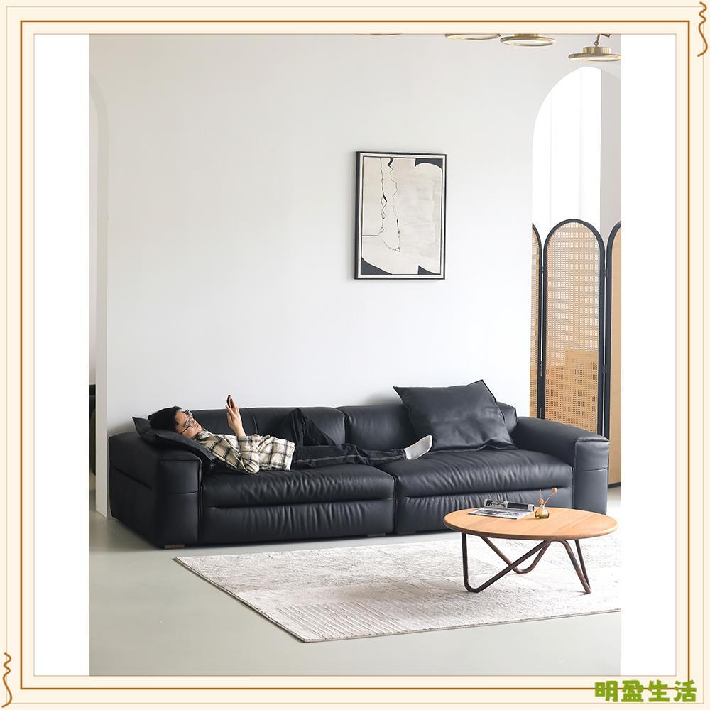 北式极简沙发中古客厅大户型头层直排大黑牛
