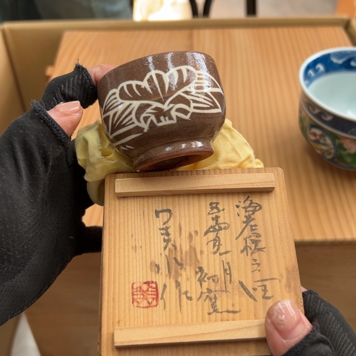 谢谢谢谢谢谢谢谢谢娃