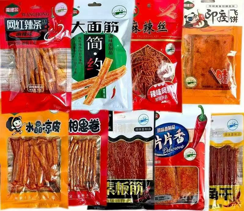 青海循化清真辣条多种口味麻辣片面筋儿时怀旧休闲零食小吃