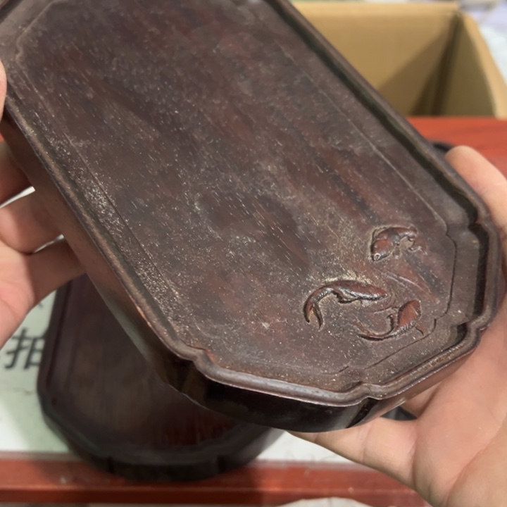 聚鑫源杂货铺子店