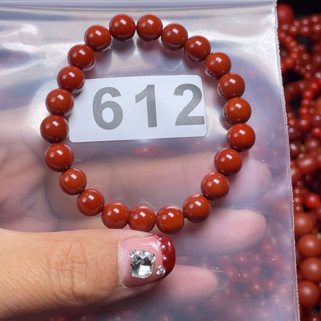 南红玛瑙手链合金皮*