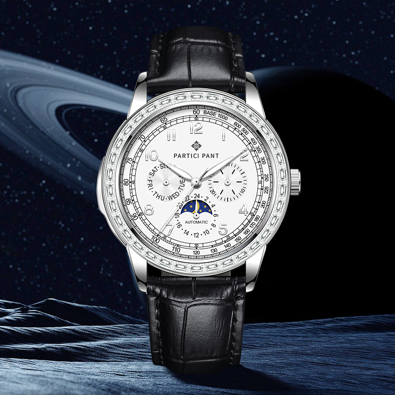 PARTICI PANT表王 超级时计系列 全自动男士手表P5708-B
