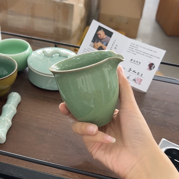 小米茶器龙泉青瓷