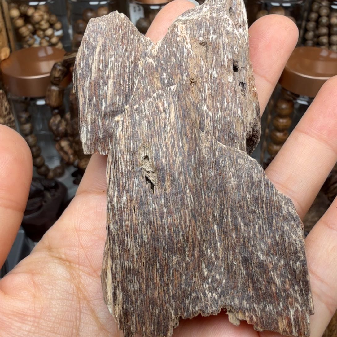 沉香沉香碎屑芽庄虫漏品香料 7.5 克