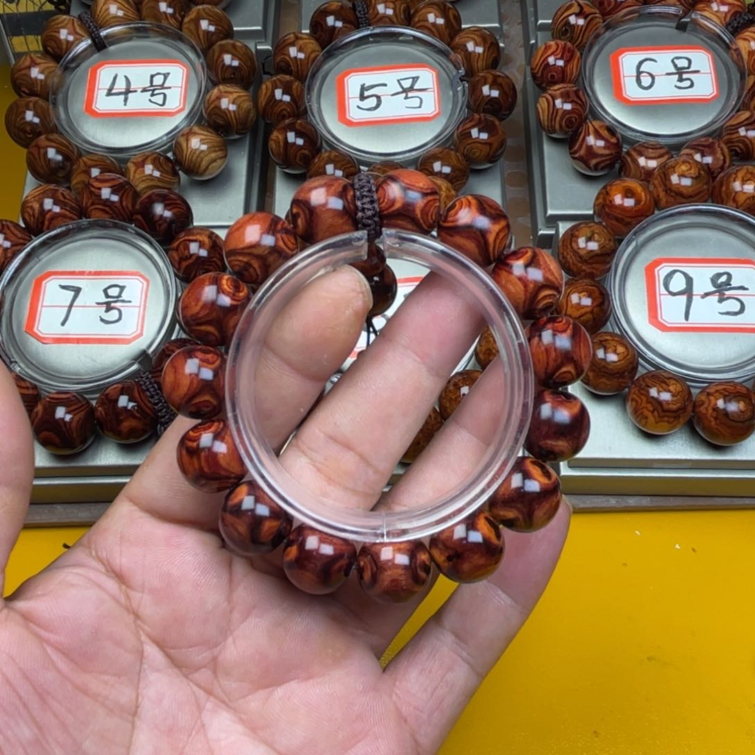 花梨木类无事牌吸**鍅