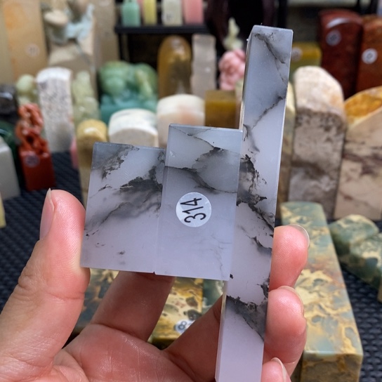 云南石尺寸2.0.2.0.4.5