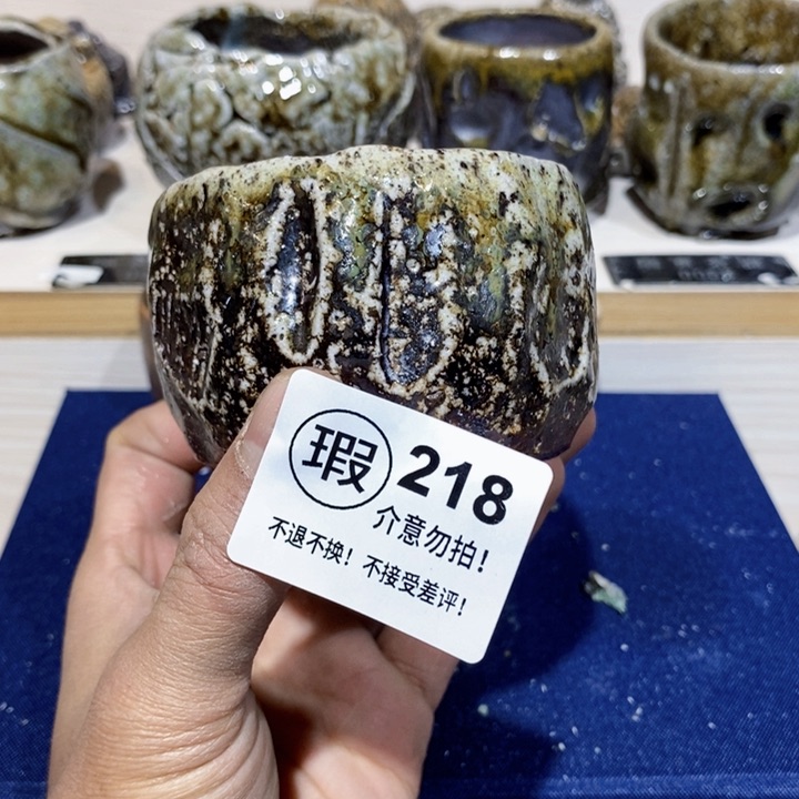茶盏啦啦啦啦啦啦啦啦啦啦218