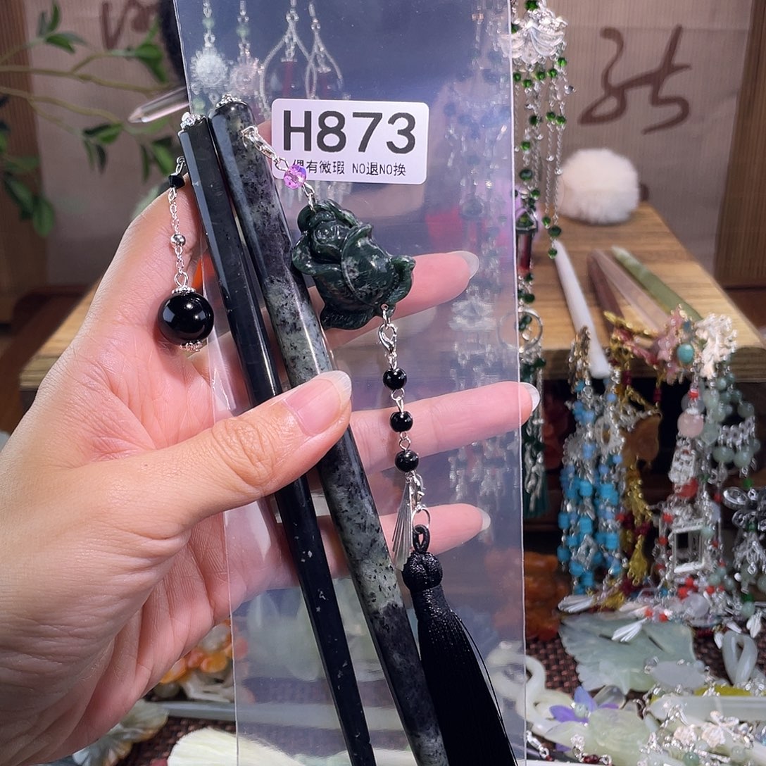 祎****蛇纹石玉合金发饰