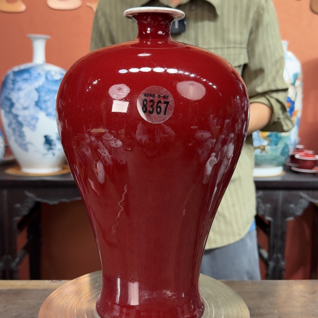 吴义松甄选陶瓷8367